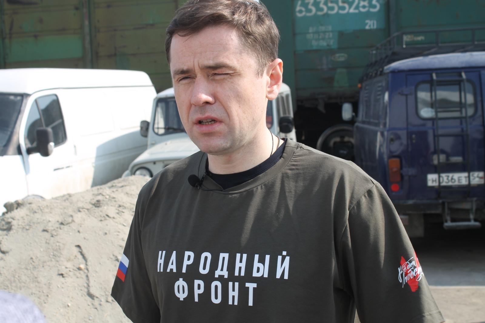 Фото Аксёненко и ОНФ: Очередной караван  гумпомощи отправился  из Новосибирска на Донбасс 2